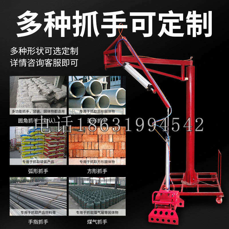 岑溪市schunk气缸|德国schunk机械抓手1315983|DPG-PLUS 80-1-AS代理商