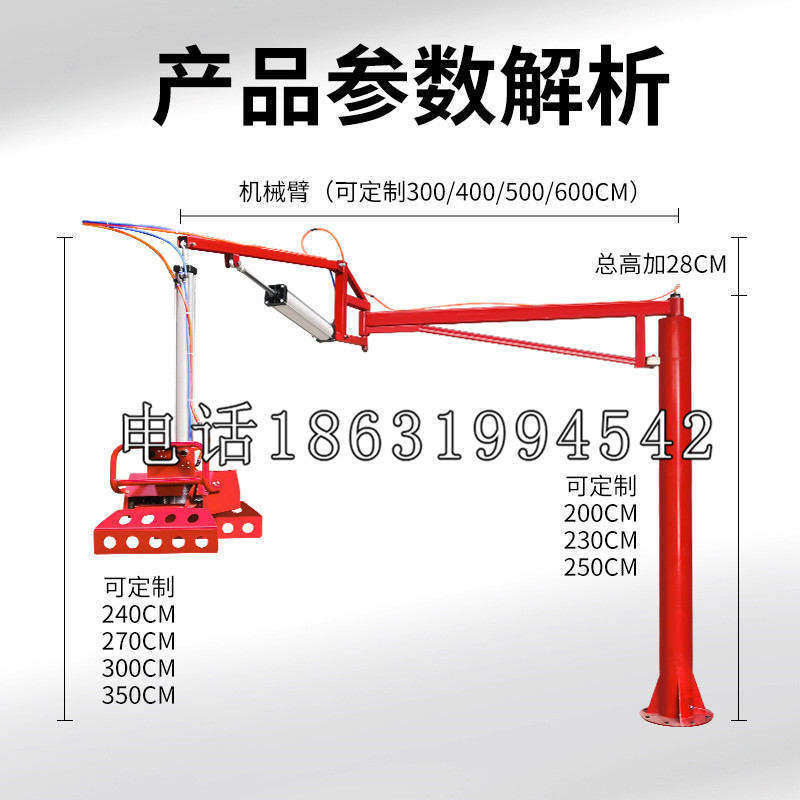岑溪市schunk雄克机械抓手PGN-plus系列0372092|PGN-plus 64-1-AS-KVZ